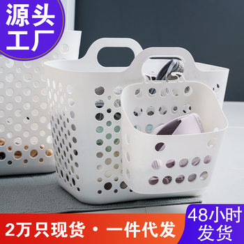 Large-Capacity Plastic Dirty Clothes Basket Plastic Bathroom Dirty Clothes Storage Basket Artifact Foldableable Wall-Mounted Dirty Clothes Basket