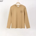 507 Khaki