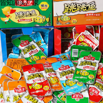 Futai 12g Spicy Small Fish Snacks Wholesale Hunan Specialty Factory