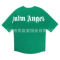 Green foam letters