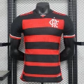 2425 flamengo home court