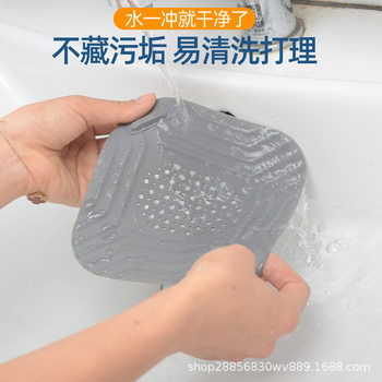 Kitchen sink filter net handle silicone floor drain cover bathroom drain hair anti-blocking sewer mouth anti-blocking