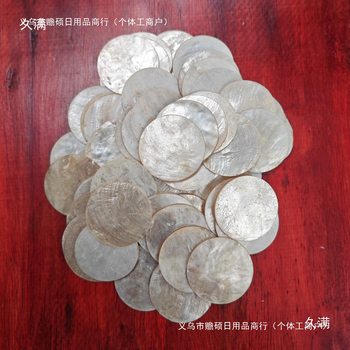 Golden Non-Porous Shell Disc Stickers Shell Painting Handmade DIY Materials