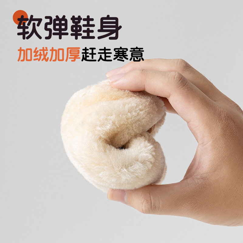 Autumn and Winter Thickeneded Velvet and Warm Toddler Floor Shoes for Boys and Girls 0-3 Years Old, Non-Falling Floor Shoes and Socks Sets