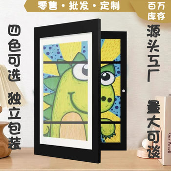Flip Photo Frame KidsArtFrame Cross-border Hot Selling Children's Art Magnetic Frame Storable Photo Frame