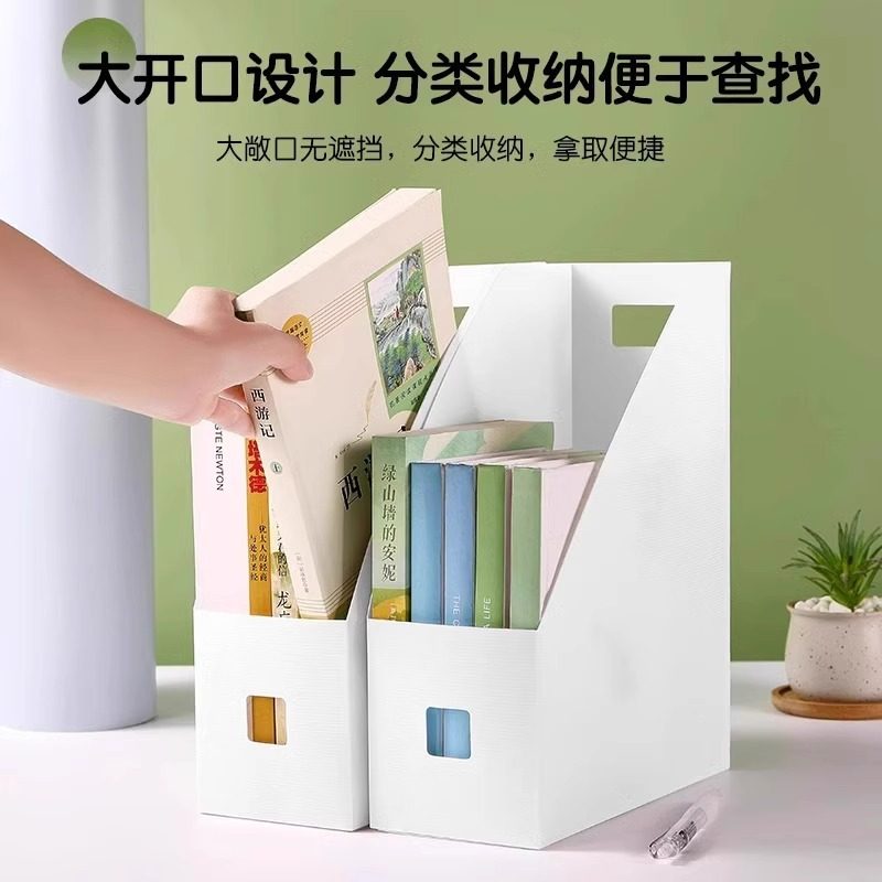 Folding Bookend Book Storage Box Vertical Ins Desktop Desk Office File Rack Book Holder Bookshelf
