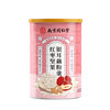 Nanjing Tongrentang Red Date Nut Tremella Soup Lotus Root Powder Wholesale Tremella Instant Drink Ready-To-Eat Authentic Porridge Pure Lotus Root Powder