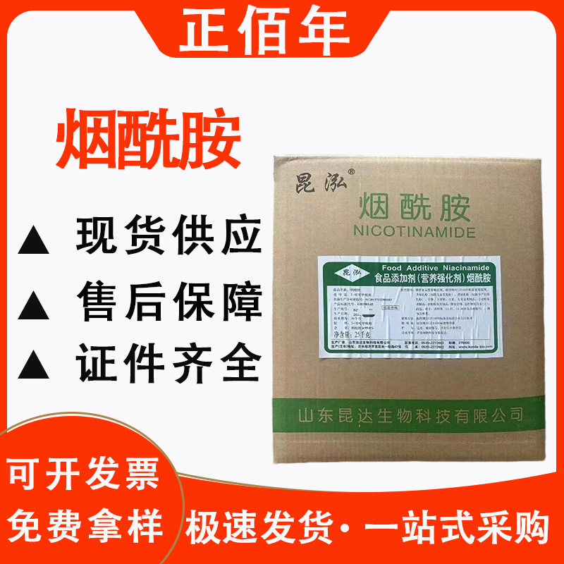 メーカー直販金色黒ゴールドサンダルウッドコーム卸売全体素材肥...