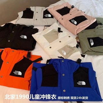 BM Children's Wear TNF Embroidered LOGO Children's Charge Clothes Girls Boys Windproof Waterproof Spring and Autumn Coat
