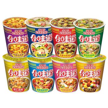 [Free shipping] riqing instant noodles seafood beef instant noodles fast food Instant Noodles instant noodles full box