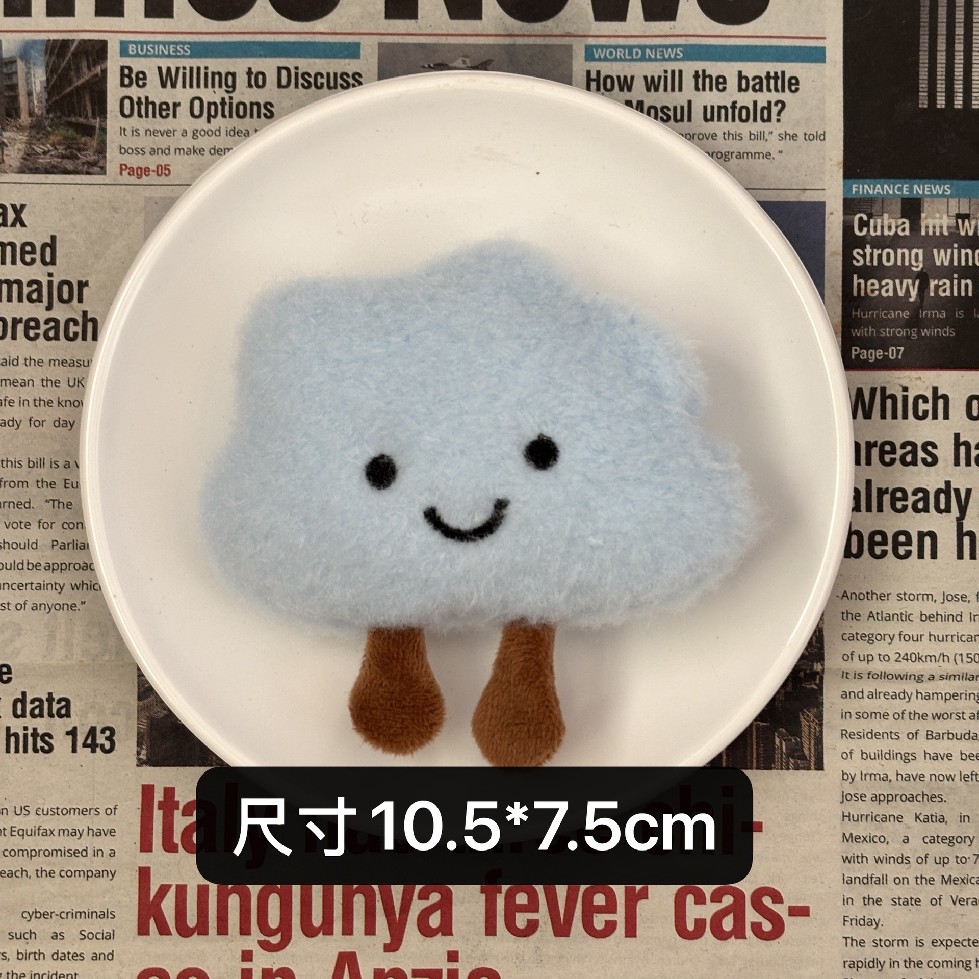 创意卡通云朵毛绒胸针玩偶挂件可爱儿童头饰包包服装装饰配件批发