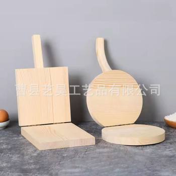 Wooden dumpling skin pressing artifact dumpling skin pressing machine manual skin pressing board wooden rolling tool rice cake mold