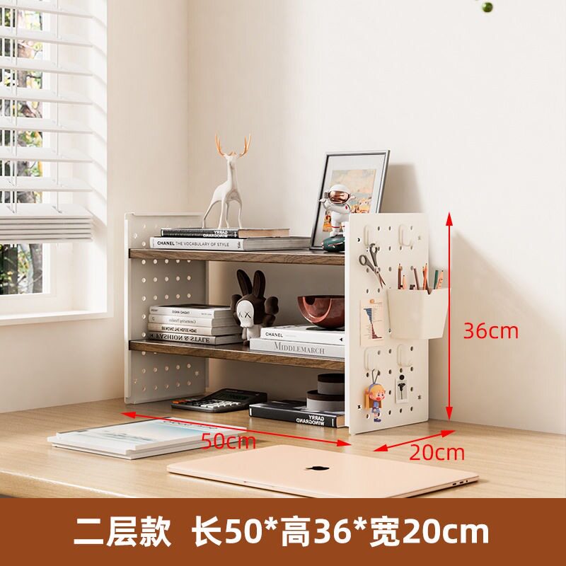 桌面置物架洞洞板桌上书架办公室工位多层收纳架学生铁艺整理架子