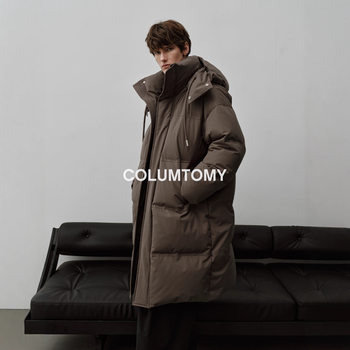 346g White Duck down Hooded Mid-Length down Jacket 2025 Winter New Style Old Money Style Men's Classy Thickeneded Warm Outerwear