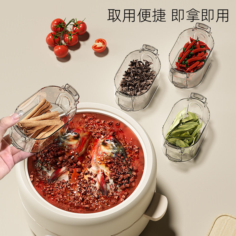 Spice Storage Box Household Kitchen Pepper Aniseed Seasoning Jar Classy Multi-Layer Food Grade Seasoning Packaging Box