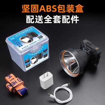 Head-Mounted Lithium Battery Led Headlight with Strong Light and Long Battery Life Rechargeable Headlight Outdoor Headlight Ready for Cross-Border Southeast Asia