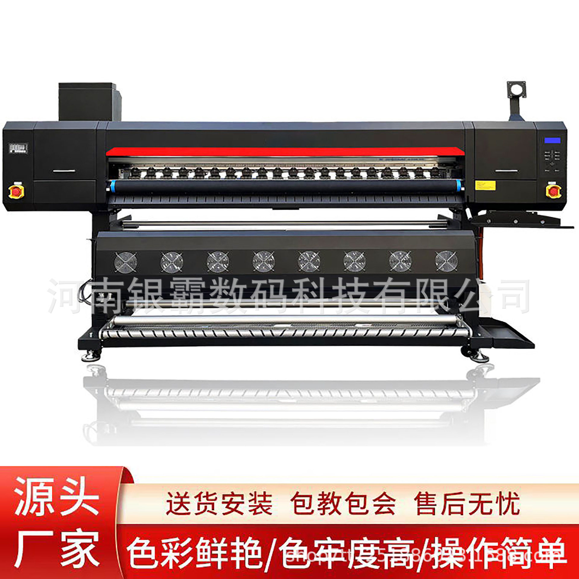 Pure Cotton Digital Direct Printing Printer Polyester Fabric Thermal Transfer Printer Sublimation Clothing Digital Printing Machine