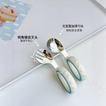 Food Grade 316 Stainless Steel Kidsren's Spoon and Fork Toddler Food Supplement Independent Eating Tableware Short Handle Training Spoon and Fork Set