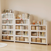 Multi-Layer Floor-Standing Bookshelf, Movable Storage Rack, Wall-Mounted Storage Cabinet, Particle Board Living Room Storage Cab