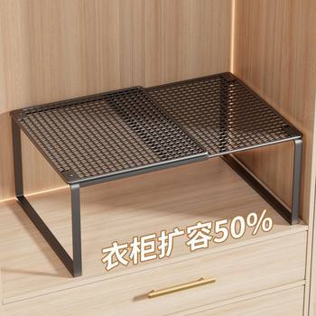Wardrobe Layered Partition Cabinet Partition Cabinet Telescopic Storage Rack Wardrobe Shoe Cabinet Storage and Organization Artifact Shoe Rack