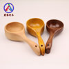 Wooden Soup Spoon Creative Home Sauna Water Scoop Screw Powder Home Rice Dessert Water Wood Spoon Kitchen Tableware