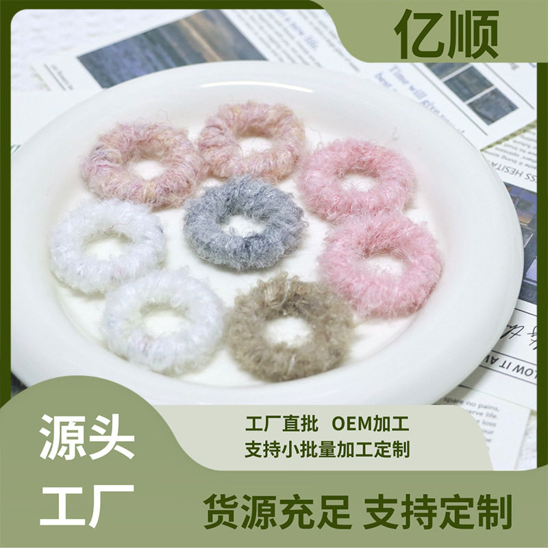 Teddy Velvet Coil Pendant DIY Jewelry Accessories Plush Earrings Hair Accessories Phone Chain Pendant Hanging Ornament