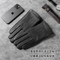 seller product image