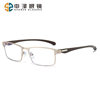 19112 new anti-blue light glasses steel leather eyebrow frame square Business Anti-blue light color changing glasses wholesale