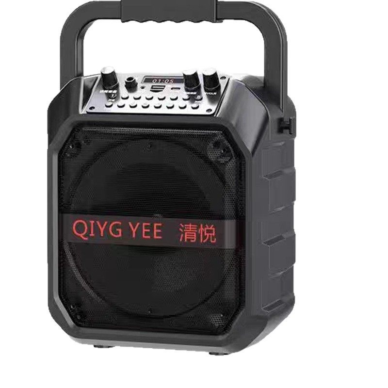 Qingyue Square Dance Audio Bluetooth Outdoor Small Speaker H5 High Volume Portable Karaoke Subwoofer Wireless