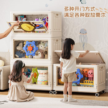 Large-Capacity Household Folding Storage Cabinet for Clothes, Snacks, Toys, Clothes Organizer, Children's Doll Toy Storage Box