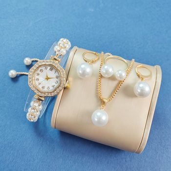 French Romantic Small Pearl Diamond Watch Exquisite Ladies Watch Digital Fritillary Dial Quartz Watch Set