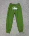810 green