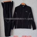 2027 ba l double star black