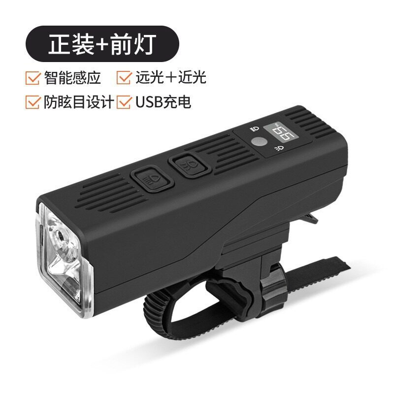 ブラックのフォーマルヘッドライト