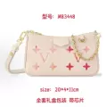 Small mahjong cream strawberry embossed