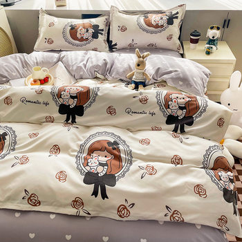 Factory wholesale cotton Aloe cotton student dormitory children cartoon bedding four seasons universal cotton four-piece set
