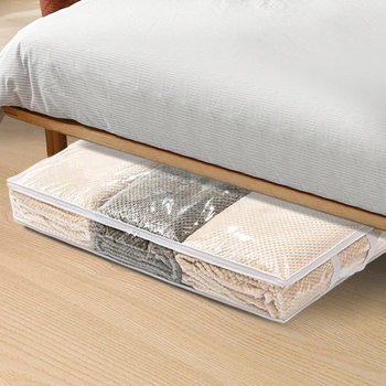 Under-Bed Storage Box Household Transparent Flat Drawer Type Clothes Quilt Finishing Under-Bed Folding Storage Box Storage Box