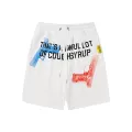 Smu-ts26 # White