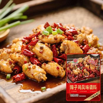 140g Spicy Chicken Seasoning, Chongqing Style Spicy Chicken Hot Pot Chicken Sauce, Same Style as Used in Home and Restaurant