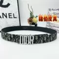 Letter dr silver buckle