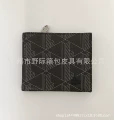 008 black