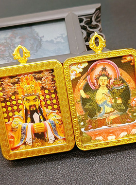 双面唐卡龙五爷黄财神嘎呜盒合金电镀吊坠文殊画盒旅游纪念送挂绳