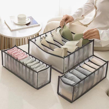 Cross-Border Mesh Compartment Underwear Storage Box Wardrobe Drawer Storage Artifact Organizer Bag Socks Underwear Multi-Compartment Storage