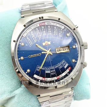 Men's Japanese double Lion Watch automatic mechanical watch calendar watch rotating large dial multifunctional luminous watch