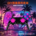 seller product image