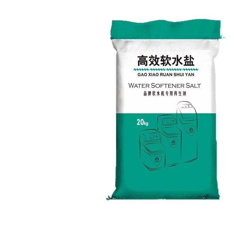 Industrial Water Softener Universal Water Softener Salt Ball Ion Exchange Resin Regenerant Boiler Water Treatment Advanced Softening Salt