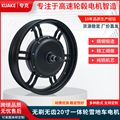 seller product image