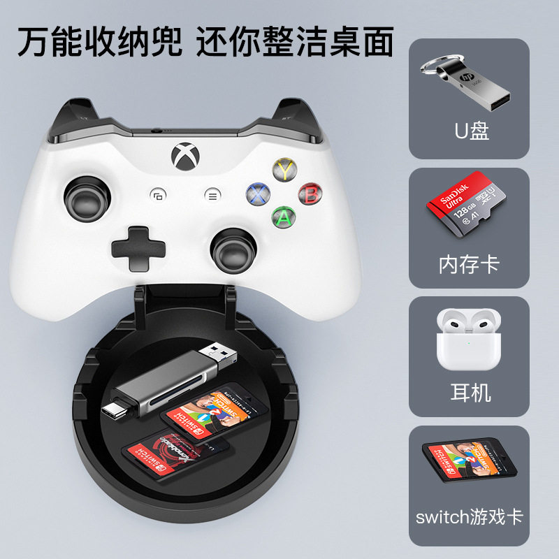 ps5 handle stand switch stand game cassette storage box lazy stand storage rack ps4 game xbox