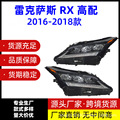seller product image