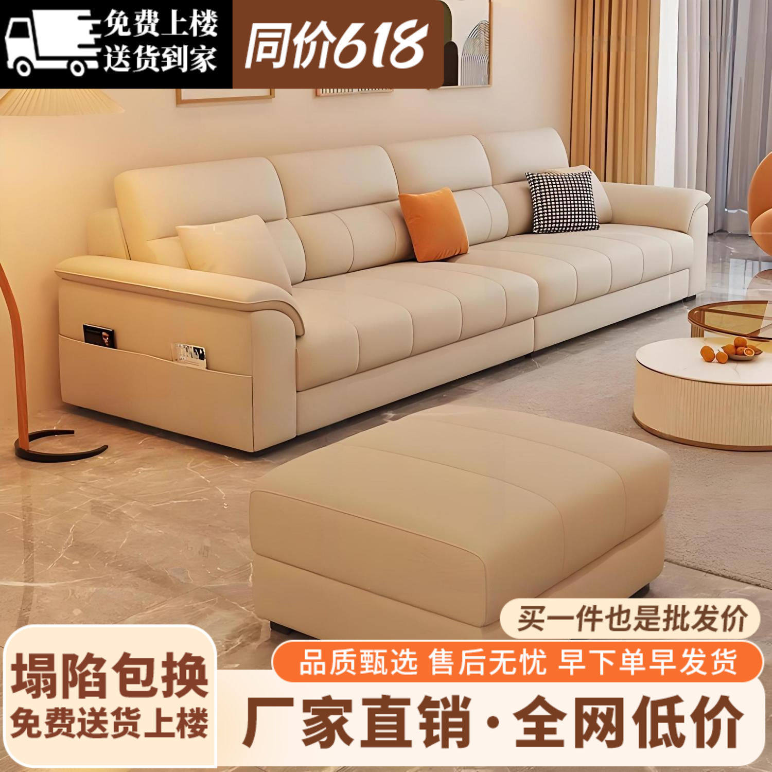 2025 new Italian technology cloth sofa living room small Hou...